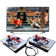 Pandora Arcade Game Split Console
